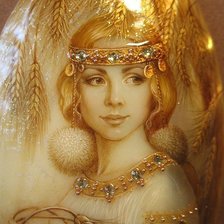 Cross stitch pattern: #909223