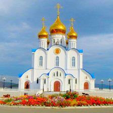 Cross stitch pattern: #911129