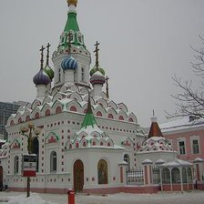 Cross stitch pattern: #911388