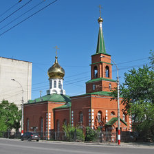 Cross stitch pattern: #911396