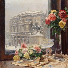 Cross stitch pattern: #914710