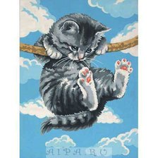 Cross stitch pattern: #915652