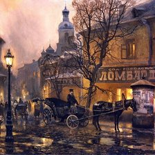 Cross stitch pattern: #916706