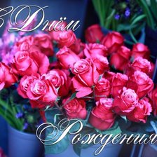 Cross stitch pattern: #917271