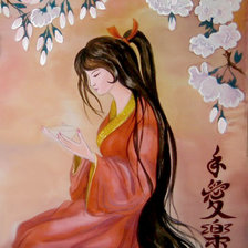 Cross stitch pattern: #918410