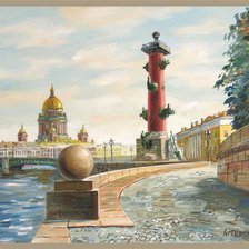 Cross stitch pattern: #919224