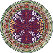 Cross stitch pattern: #920043