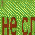 Preview of cross stitch pattern: #920224