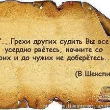 Cross stitch pattern: #920243