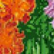 Preview of cross stitch pattern: #925248