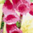 Preview of cross stitch pattern: #926291
