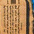 Preview of cross stitch pattern: #926750