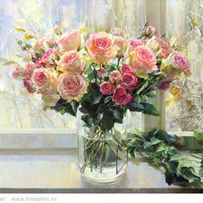 Cross stitch pattern: #929447