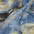 Preview of cross stitch pattern: #931306