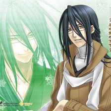 Cross stitch pattern: #931355