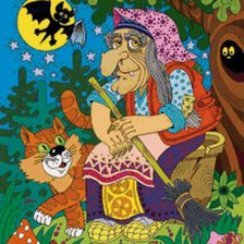 Cross stitch pattern: #931557