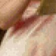 Preview of cross stitch pattern: #933101