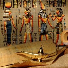 Cross stitch pattern: #934218