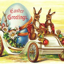 Cross stitch pattern: #936329