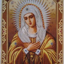 Cross stitch pattern: #937513