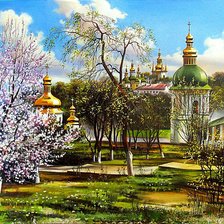 Cross stitch pattern: #938130