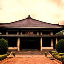 Cross stitch pattern: #938497