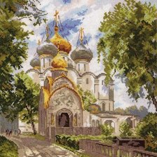 Cross stitch pattern: #938500