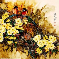 Cross stitch pattern: #940535