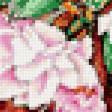 Preview of cross stitch pattern: #940538