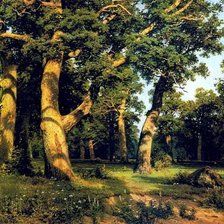 Cross stitch pattern: #942520