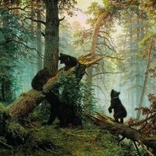 Cross stitch pattern: #942527