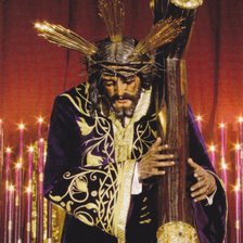 Cross stitch pattern: #943222