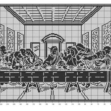 Cross stitch pattern: #948223