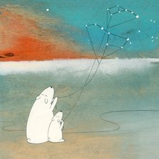 Cross stitch pattern: #948746