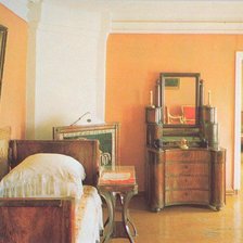 Cross stitch pattern: #949778