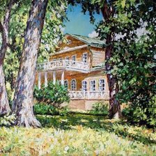 Cross stitch pattern: #949827