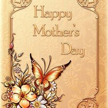 Cross stitch pattern: #950887