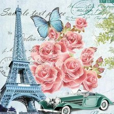 Cross stitch pattern: #951808