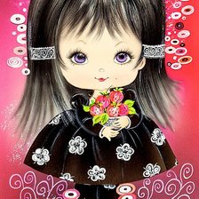 Cross stitch pattern: #953501