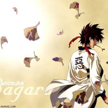 Cross stitch pattern: #957034