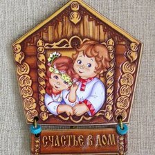 Cross stitch pattern: #960792