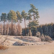 Cross stitch pattern: #963854