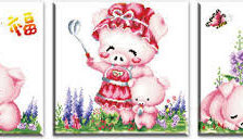 Cross stitch pattern: #964471