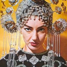 Cross stitch pattern: #965468