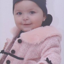 Cross stitch pattern: #970583