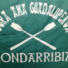 Cross stitch pattern: #972547