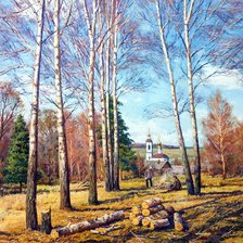 Cross stitch pattern: #974377