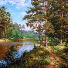 Cross stitch pattern: #986476
