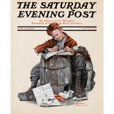 Cross stitch pattern: #988011