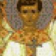 Preview of cross stitch pattern: #991316